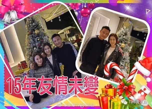 林夏薇獲封街坊視後!鍾嘉欣林文龍合體網友回憶回來喇