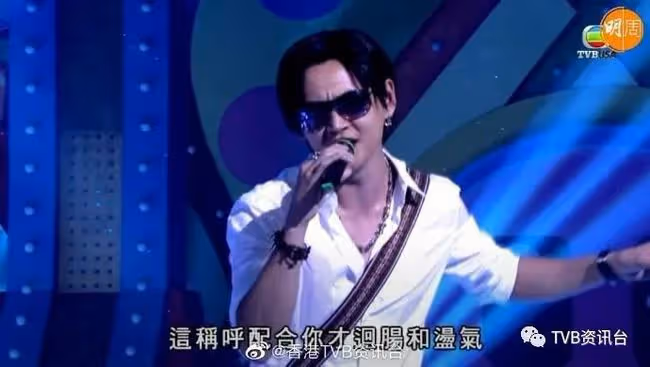 TVB當紅小生撕走「翻版」稱號!月薪幾千瘋狂任用很好玩