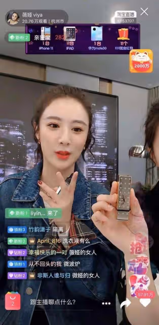 一張圖片告訴你，日本女優究竟有多廉價
