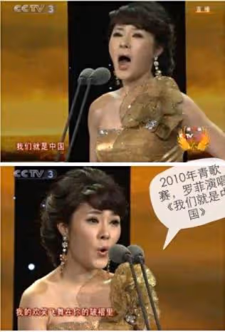 她長相艷美是文工團女高音,卻貪慕虛榮甘願當情婦,下場令人惋惜