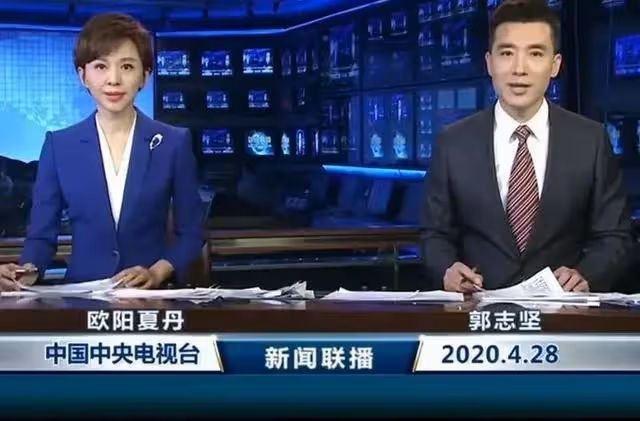 美女主持人歐陽夏丹的「謎」:為了母親離開央視，究竟值不值得？