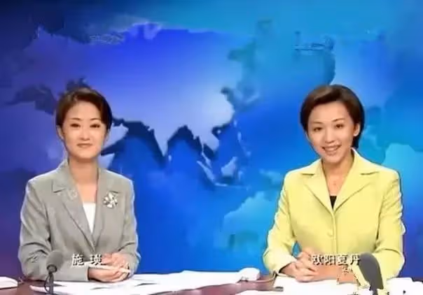 美女主持人歐陽夏丹的「謎」:為了母親離開央視,究竟值不值得?