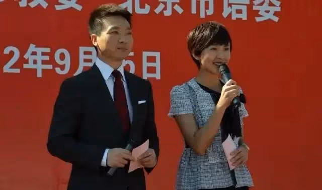 美女主持人歐陽夏丹的「謎」:為了母親離開央視,究竟值不值得?