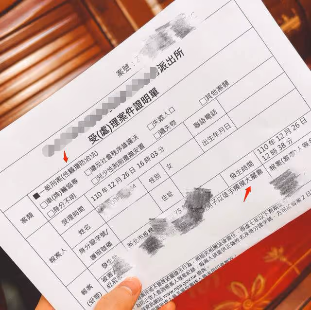 28歲網紅逛菜市場被猥褻!遭陌生男摸大腿,當場發飆對方慌忙逃跑