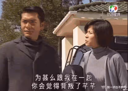 無論事業還是感情,宣萱她才是那個書寫故事的人
