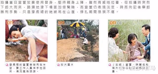 無論事業還是感情,宣萱她才是那個書寫故事的人