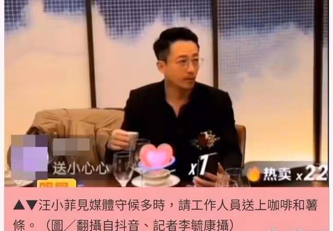 扒叔大爆料:王力宏李靚蕾最新瓜?霍建華和林心如的料?關曉彤偷雞不成蝕把米?