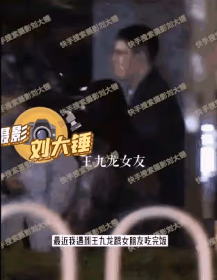 砸掛了就沒事了？郭德綱處理公關危機的方式，內娛獨一份