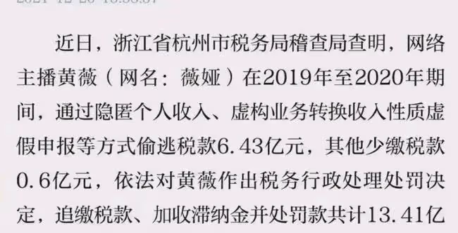 陳亞男離婚21天首發文,回朱家無望,自己直播遇夭折