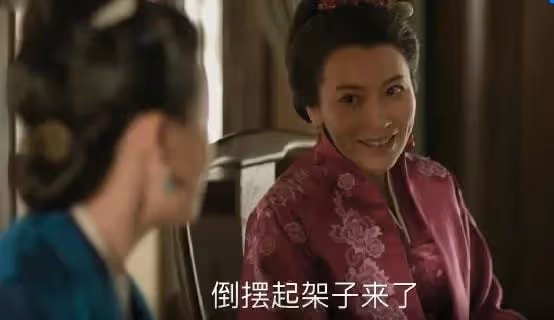 《武林外史》：女主被女配搶了風頭，如今依靠小配角再次爆紅