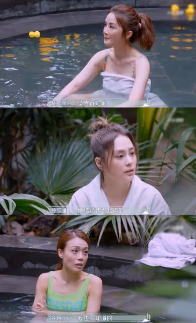 為躲狗仔藏後備箱,交往男人非富即貴,阿Sa比阿嬌清醒得多