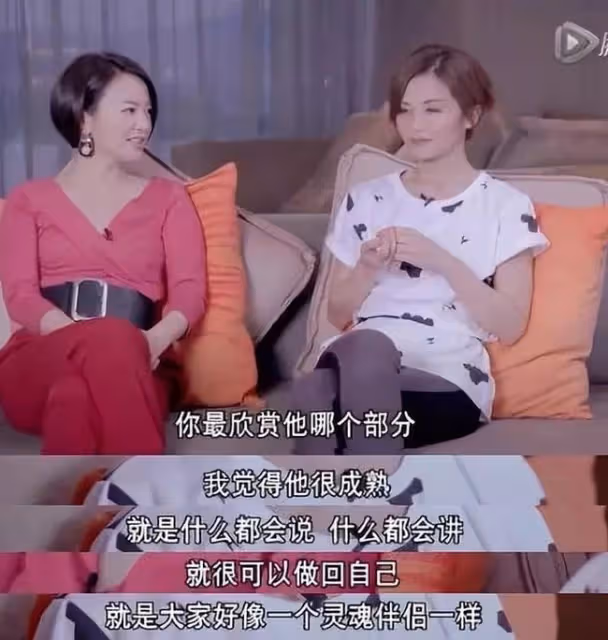 為躲狗仔藏後備箱,交往男人非富即貴,阿Sa比阿嬌清醒得多