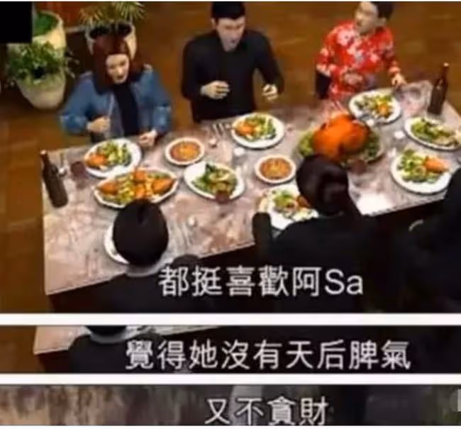 為躲狗仔藏後備箱,交往男人非富即貴,阿Sa比阿嬌清醒得多
