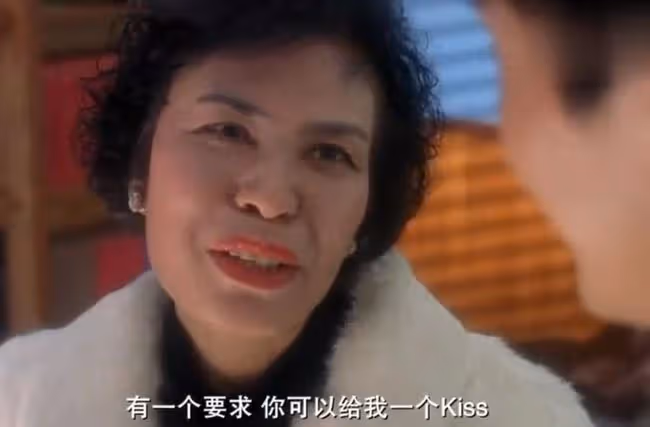 是周星馳的御用花魁,一生未婚無兒無女,余慕蓮:我有男人恐懼症
