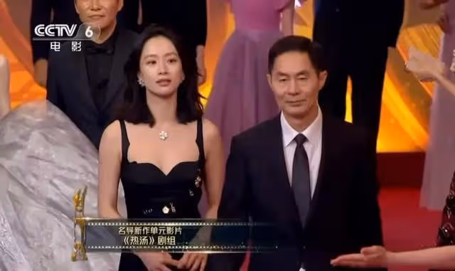 女演員的底氣是裝不出來的，馬麗淡定從容，陳都靈尷尬露怯