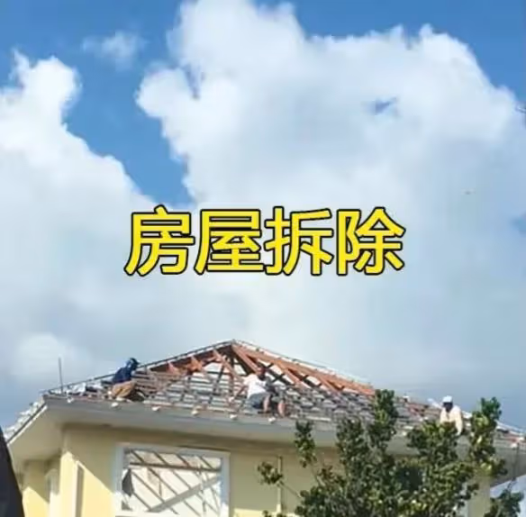 學歷真的太重要了:43歲蘇提達娘家似園林,貴妃娘家好像暴發戶
