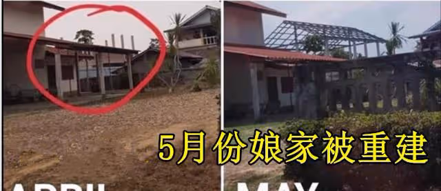 學歷真的太重要了:43歲蘇提達娘家似園林,貴妃娘家好像暴發戶