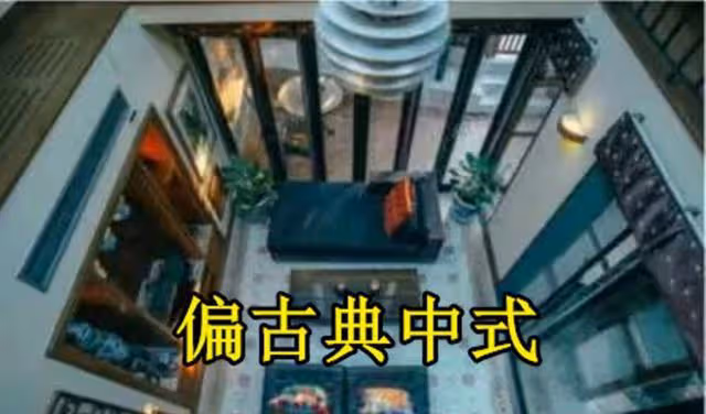 學歷真的太重要了：43歲蘇提達娘家似園林，貴妃娘家好像暴發戶