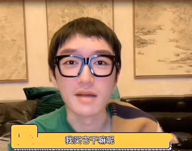32歲男星在北京農村租房,本人不打算結婚還是丁克,直言買房幹啥