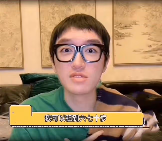 32歲男星在北京農村租房,本人不打算結婚還是丁克,直言買房幹啥