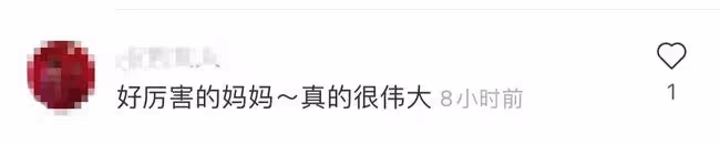 李小萌產後20天曬孕肚照,回顧孕期變化,溫馨記錄兒子成長過程