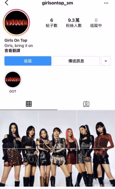 SM推出女版superM,BOA攜手少女時代,紅貝貝和aespa部分成員出道