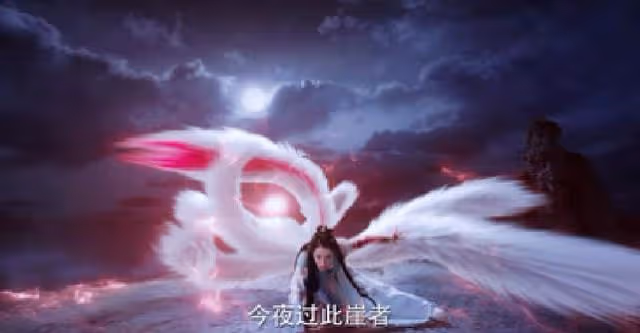 等了4個月就這水平？迪麗熱巴新劇差評無數，五毛特效一言難盡