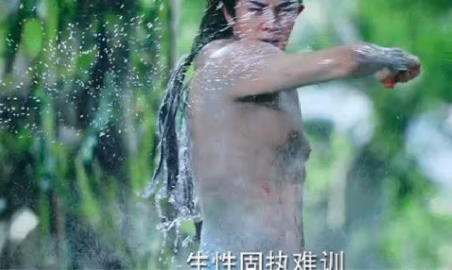 等了4個月就這水平？迪麗熱巴新劇差評無數，五毛特效一言難盡