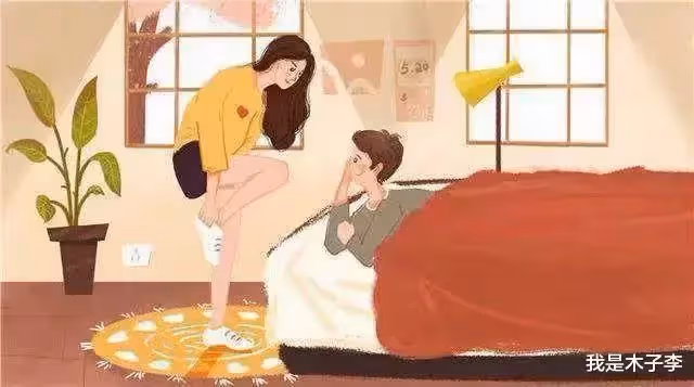 我弟結婚,丈夫出資30萬,丈夫:咱倆結婚時,你父母沒要彩禮