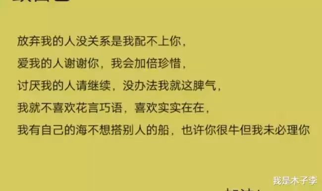 我弟結婚,丈夫出資30萬,丈夫:咱倆結婚時,你父母沒要彩禮