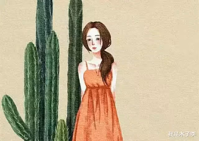 兒子考上大學那年,丈夫和我離婚,如今我倆退休了,丈夫又想復婚