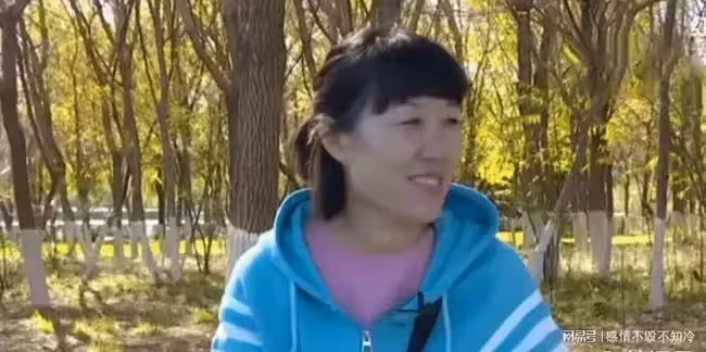 51歲女相親條件:「你出錢幫我兒結婚」!男方:「跟我有關係?」