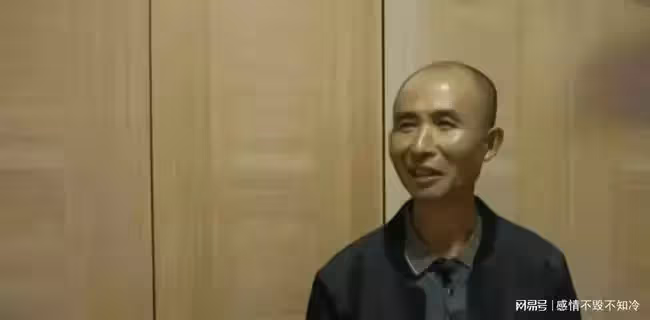 51歲女相親條件:「你出錢幫我兒結婚」!男方:「跟我有關係?」