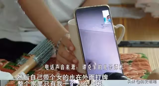 當年「捐腎救妻」的模範丈夫,如今卻下場悽慘,到底發生了什麼?