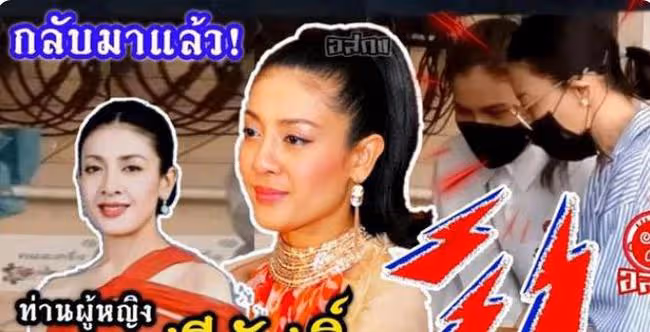 西拉米亮相大女主海報,面容紅潤風姿卓越,泰王強勢幫襯前王儲妃