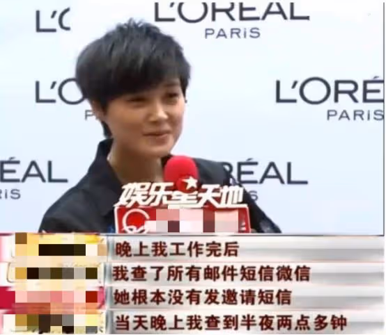 「撒謊成性」何潔，內涵釋小龍插刀李宇春，後介入他人婚姻難洗白