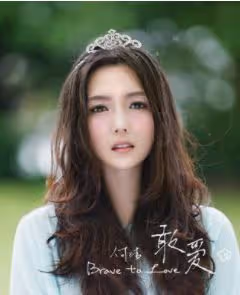 「撒謊成性」何潔,內涵釋小龍插刀李宇春,後介入他人婚姻難洗白