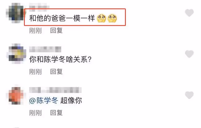 太帥氣!59歲關之琳男裝秒變小鮮肉,意外撞臉陳學冬劉德華