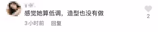 王鷗現身同父異母妹妹婚禮,主動幫服務員備茶水,熱情合照無架子