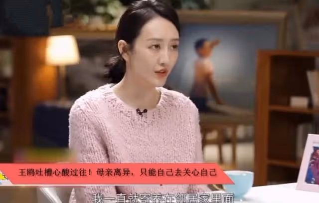 王鷗現身同父異母妹妹婚禮,主動幫服務員備茶水,熱情合照無架子