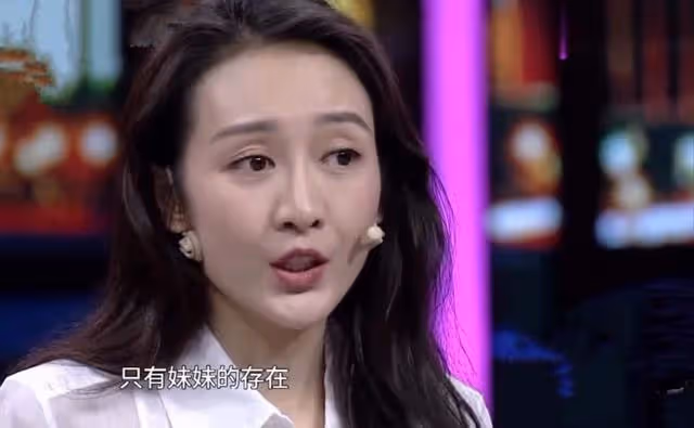 王鷗現身同父異母妹妹婚禮,主動幫服務員備茶水,熱情合照無架子