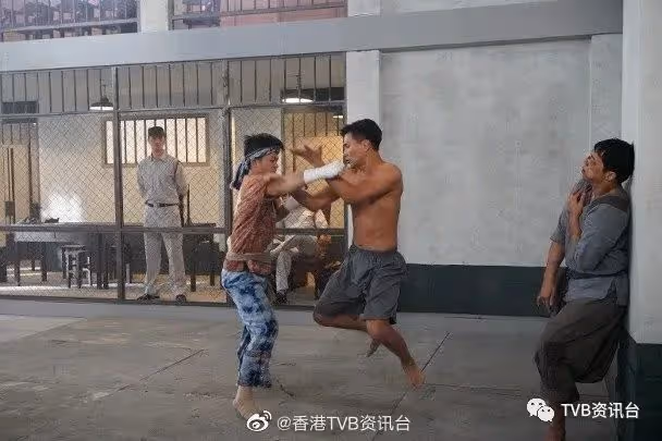 《鐵拳英雄》為TVB打頭陣 陳展鵬陳山聰「裸」你命