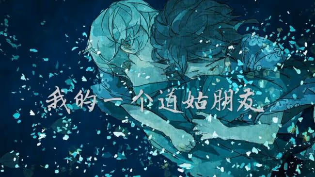 楊冪陳偉霆新劇主題曲曝光，看清歌手陣容後，網友：雙笙是誰？