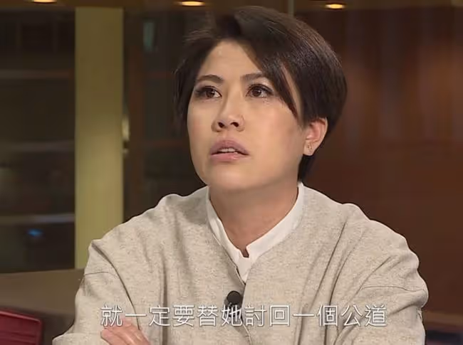 知名女星被騙簽3千萬保單！血汗錢幾乎蒸發，75歲老母差點暈倒
