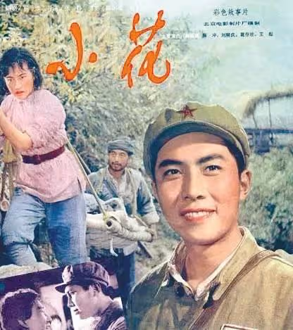 太厲害!李雪健等6人成為終身榮耀藝術家,倪大紅、劉佩琦都沒有