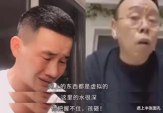 收51萬佣金只賣出5000塊，陳小春帶貨翻車，揭開了明星撈金遮羞布