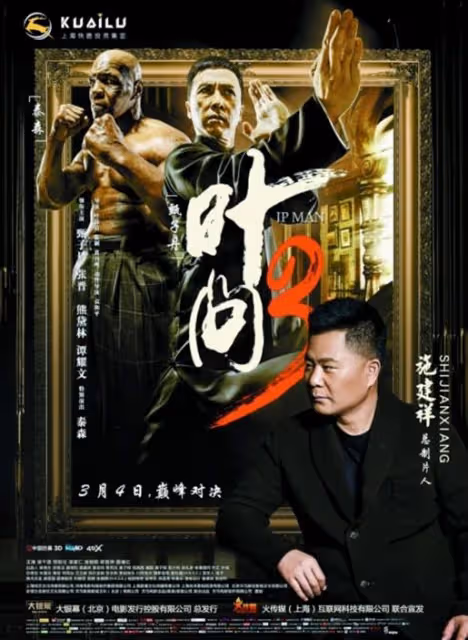紅通大佬施建祥:坑騙國人159億,逃往美國仍作惡,不料翻了車