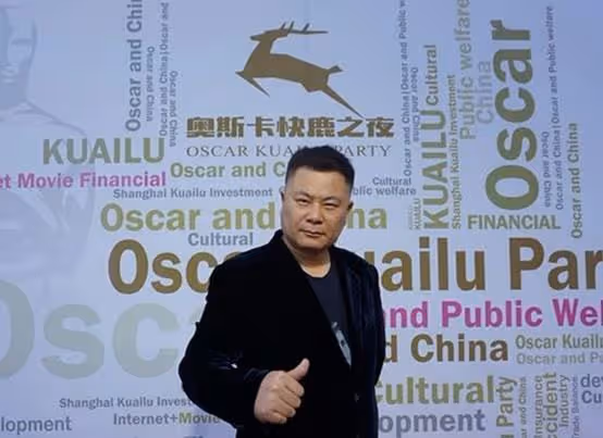 紅通大佬施建祥:坑騙國人159億,逃往美國仍作惡,不料翻了車