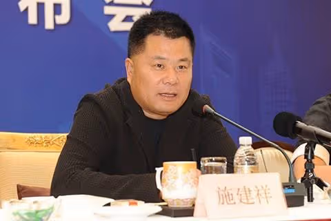 紅通大佬施建祥：坑騙國人159億，逃往美國仍作惡，不料翻了車