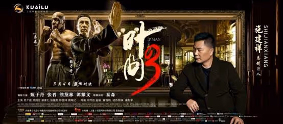 紅通大佬施建祥：坑騙國人159億，逃往美國仍作惡，不料翻了車